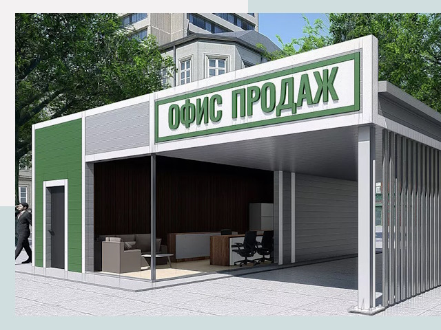 Строительство офисных здания в Кулебаках