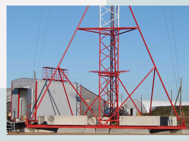 Установка мачт связи в Кулебаки от 618 руб.