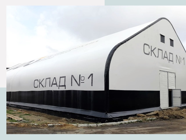 Брендирование ангаров в Кулебаки от 618 руб. — выделяйтесь!